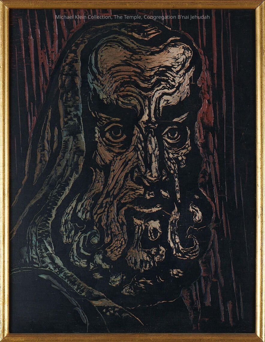 Moses