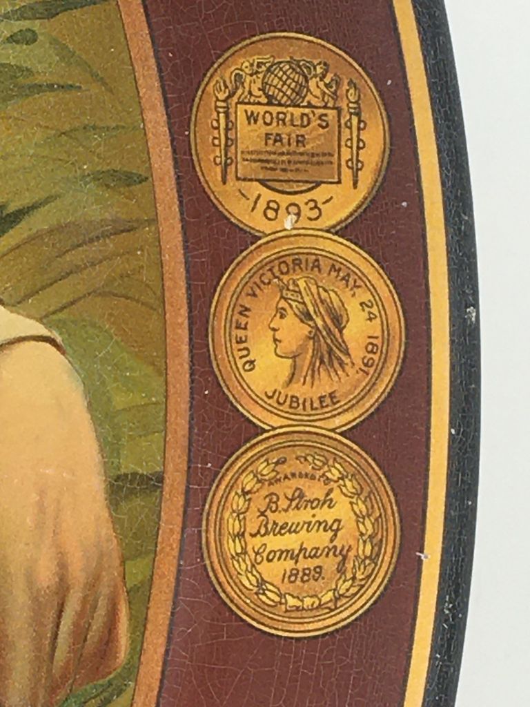 Stroh Brewing Company - Image 3