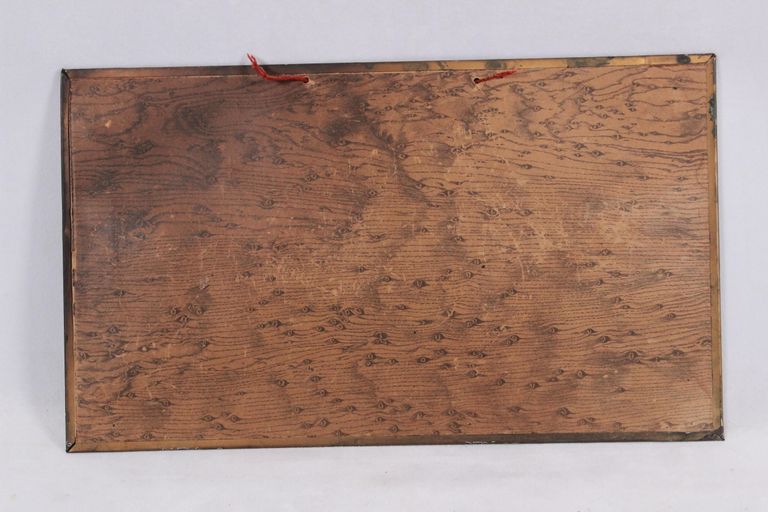 Miller Brewing Company - Image 2