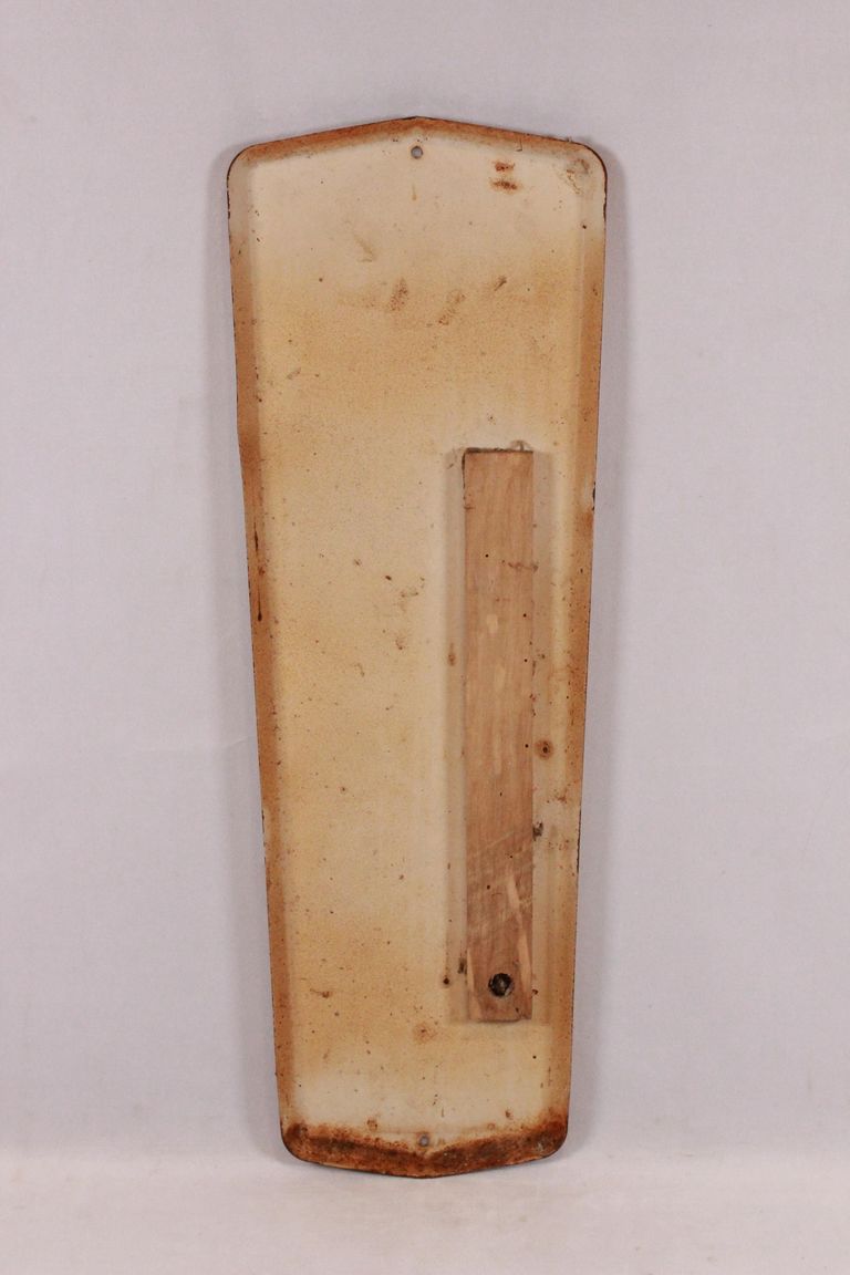 Stroh Brewing Company - Image 4