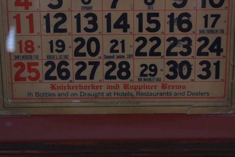 Jacob Ruppert Brewery - Image 2