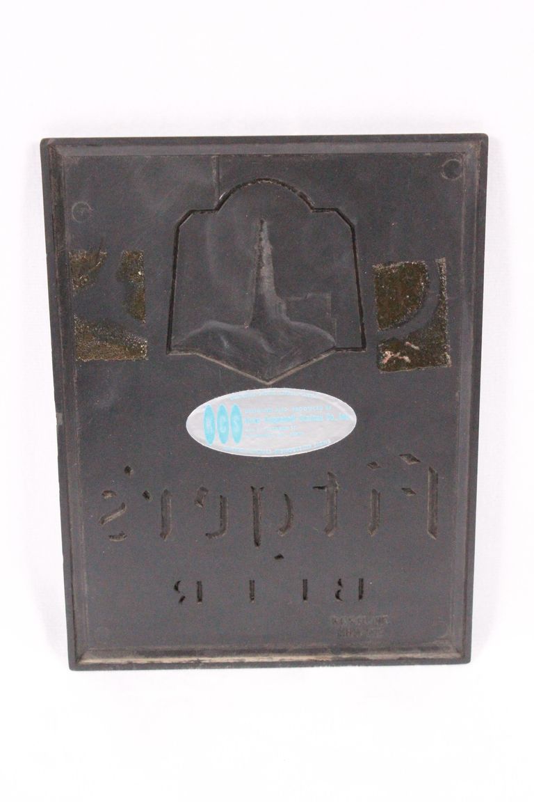 Fitger Brewing Company - Image 3