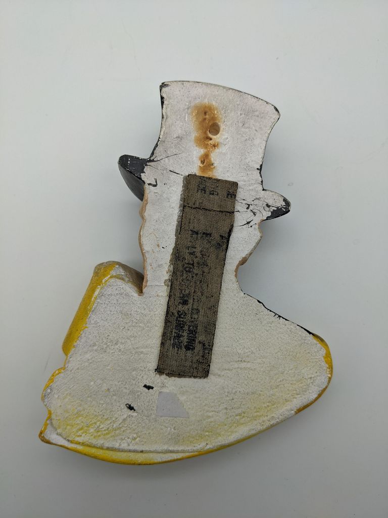 Frankenmuth Brewing Company - Image 3