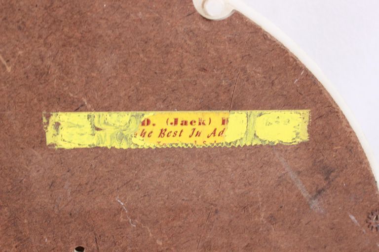 Ballantine Brewing Company - Image 4