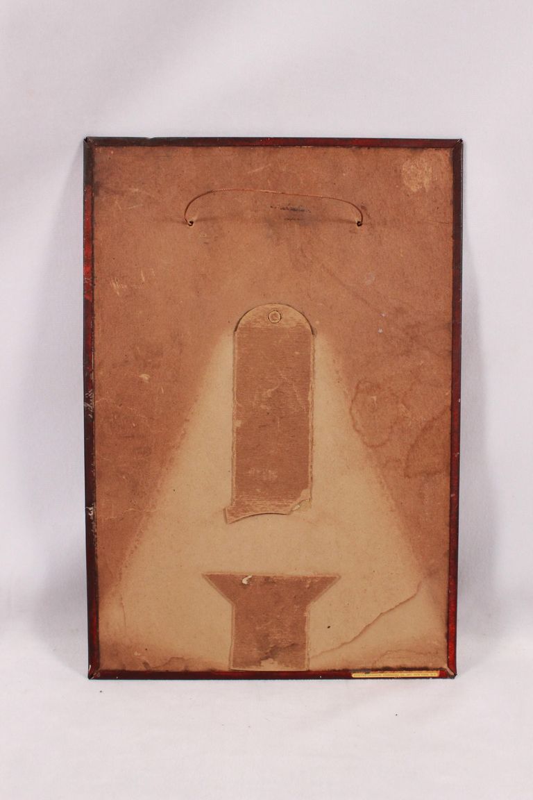 Jacob Ruppert Brewery - Image 2