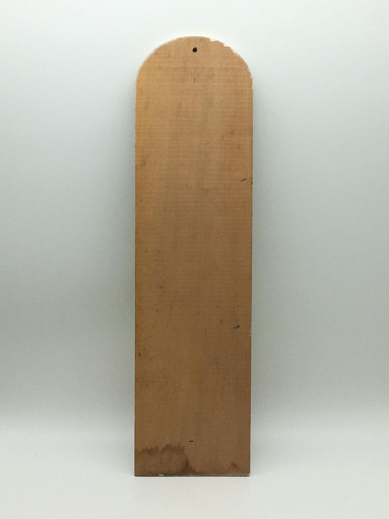 Old Holland Brewing Company - Image 2