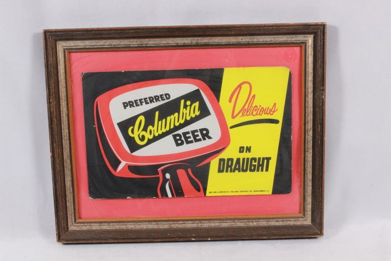 Columbia Brewing Company (Shenandoah)