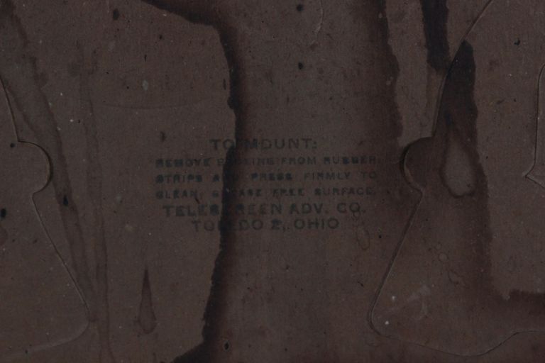 Piel Brothers Brewery - Image 5