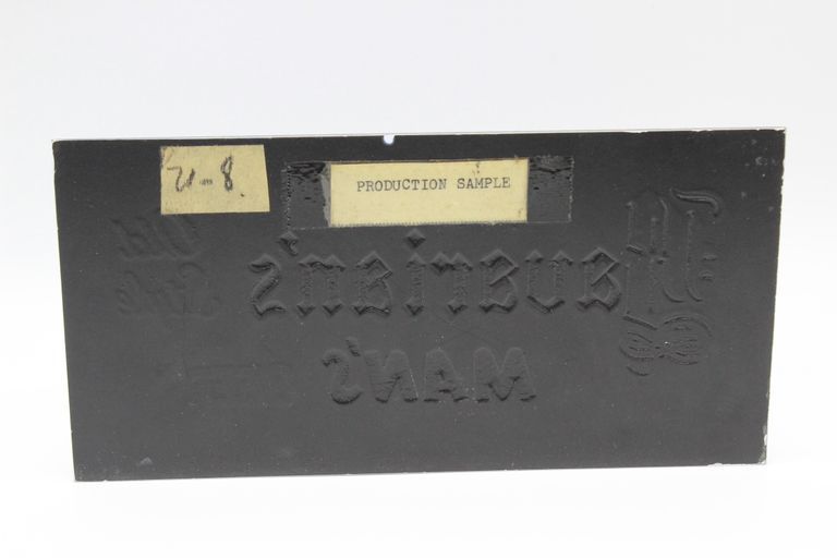 Bavarian Brewing Company - Image 3