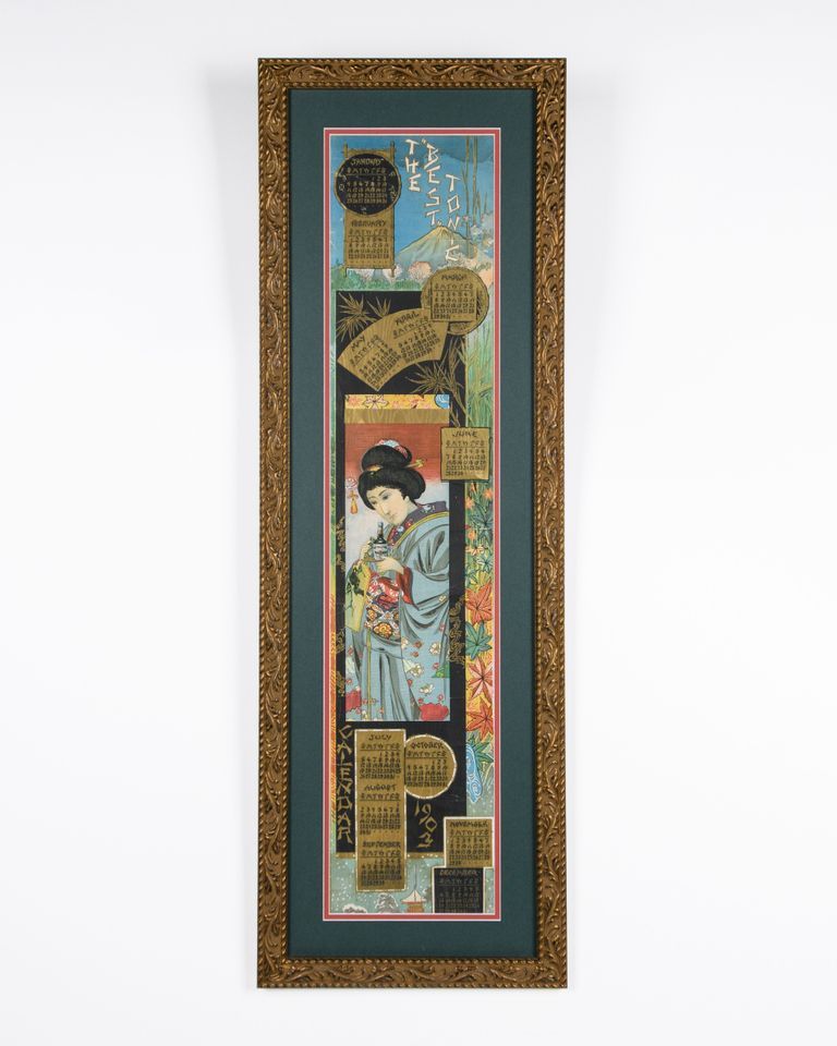 Pabst Extract Blue Kimono Yard Long