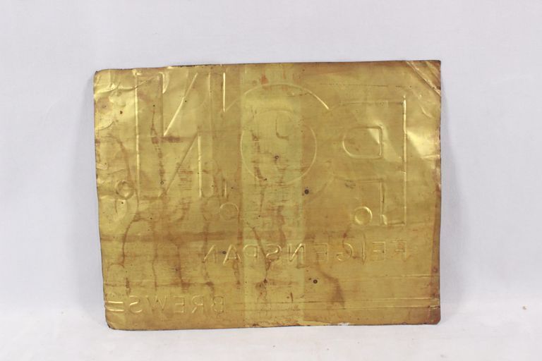 Feigenspan Brewing Company - Image 2