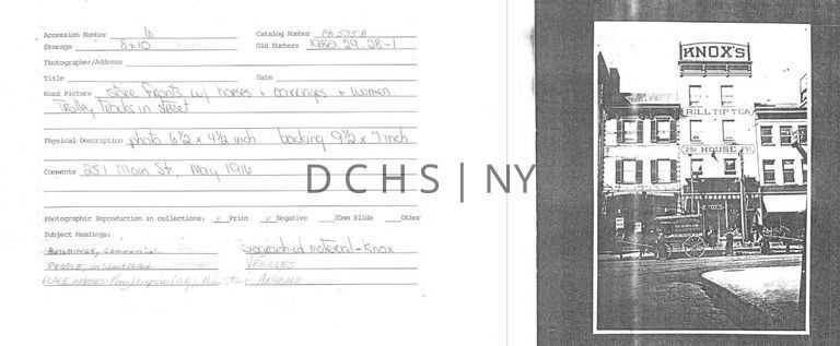 PH 535 - Image 5