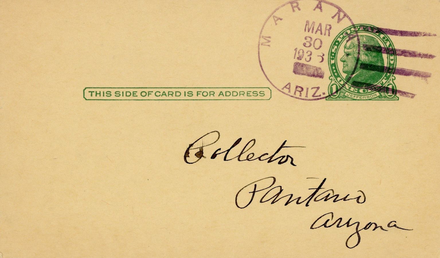 Marana Area Postal Collection