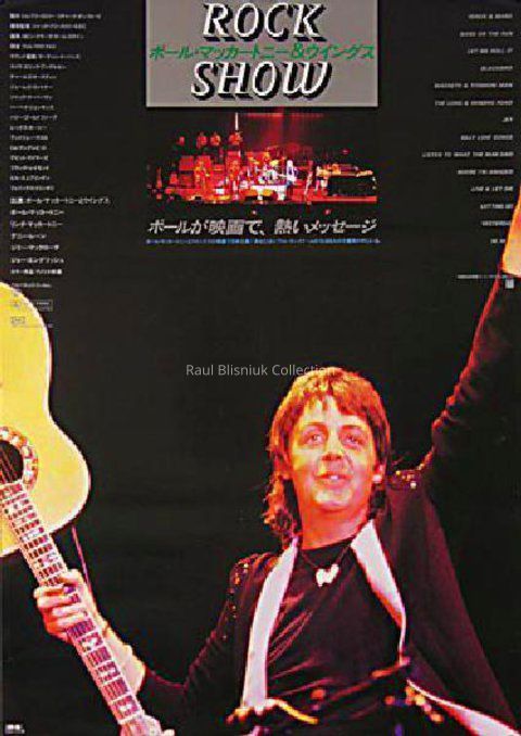 Paul McCartney