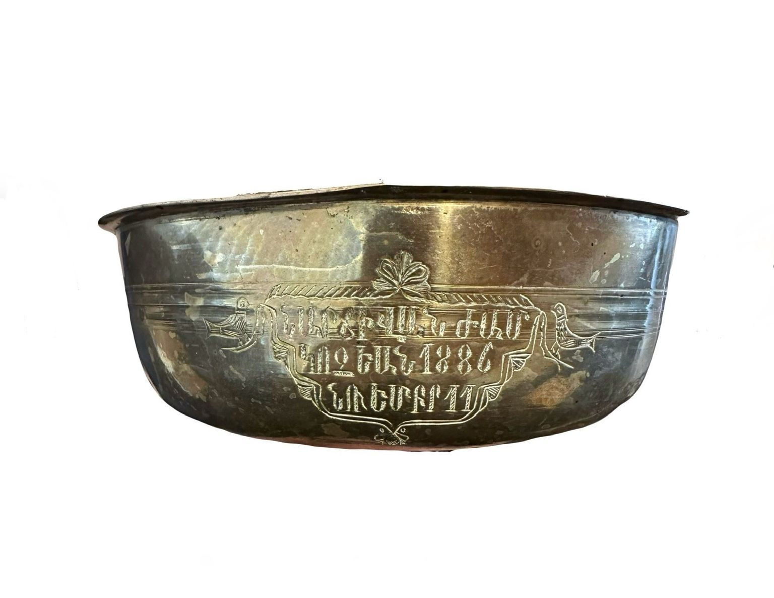 Bowls, Trays, Plates, Etc.
