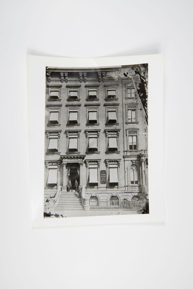 Edison Electric Light Company Building picture number 1