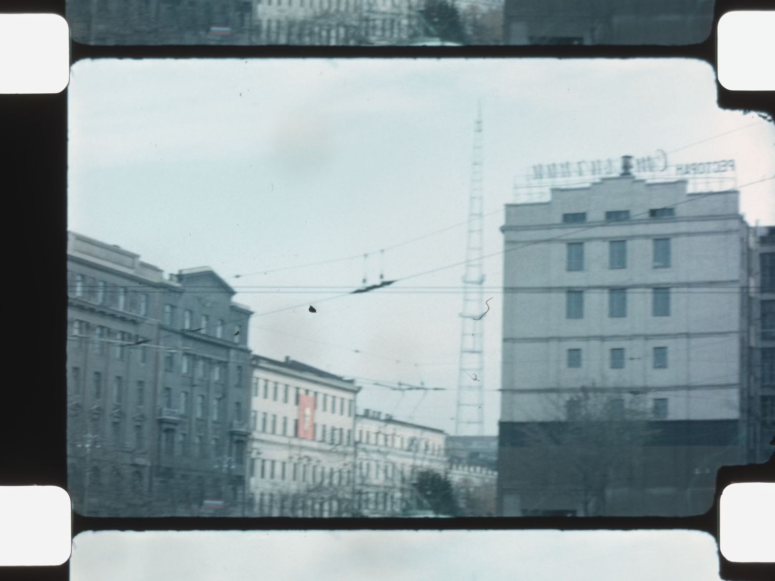 LOT 065 - 16MM Europe Home Movies 1950s