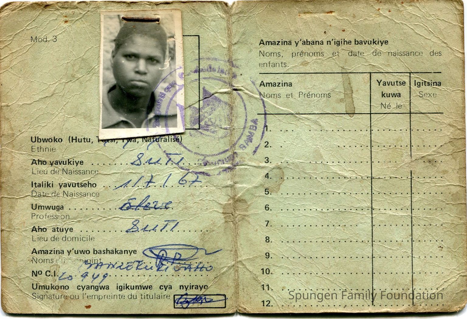Genocide in Rwanda - Identification Passes (I.D. Passes)