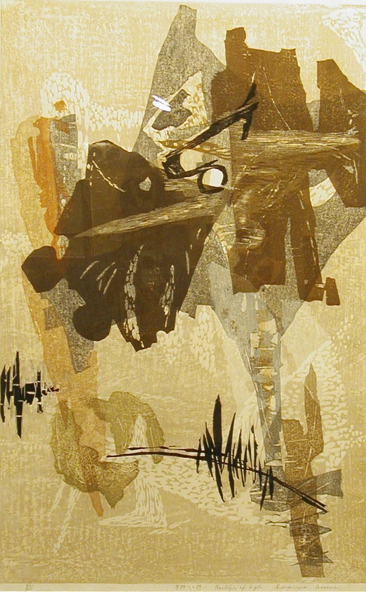 The abstract artwork presents a complex interplay of geometric and organic shapes, primarily in earthy tones such as browns, beiges, and muted blues. These shapes overlap and intersect, creating a dynamic texture across the print. Dark, angular forms dominate the composition, with lighter, more fluid shapes woven throughout, adding depth and contrast.