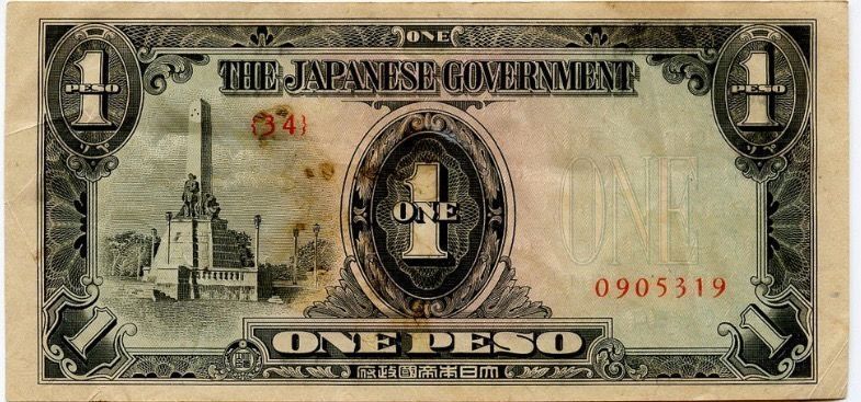AA111 - Modern Currency