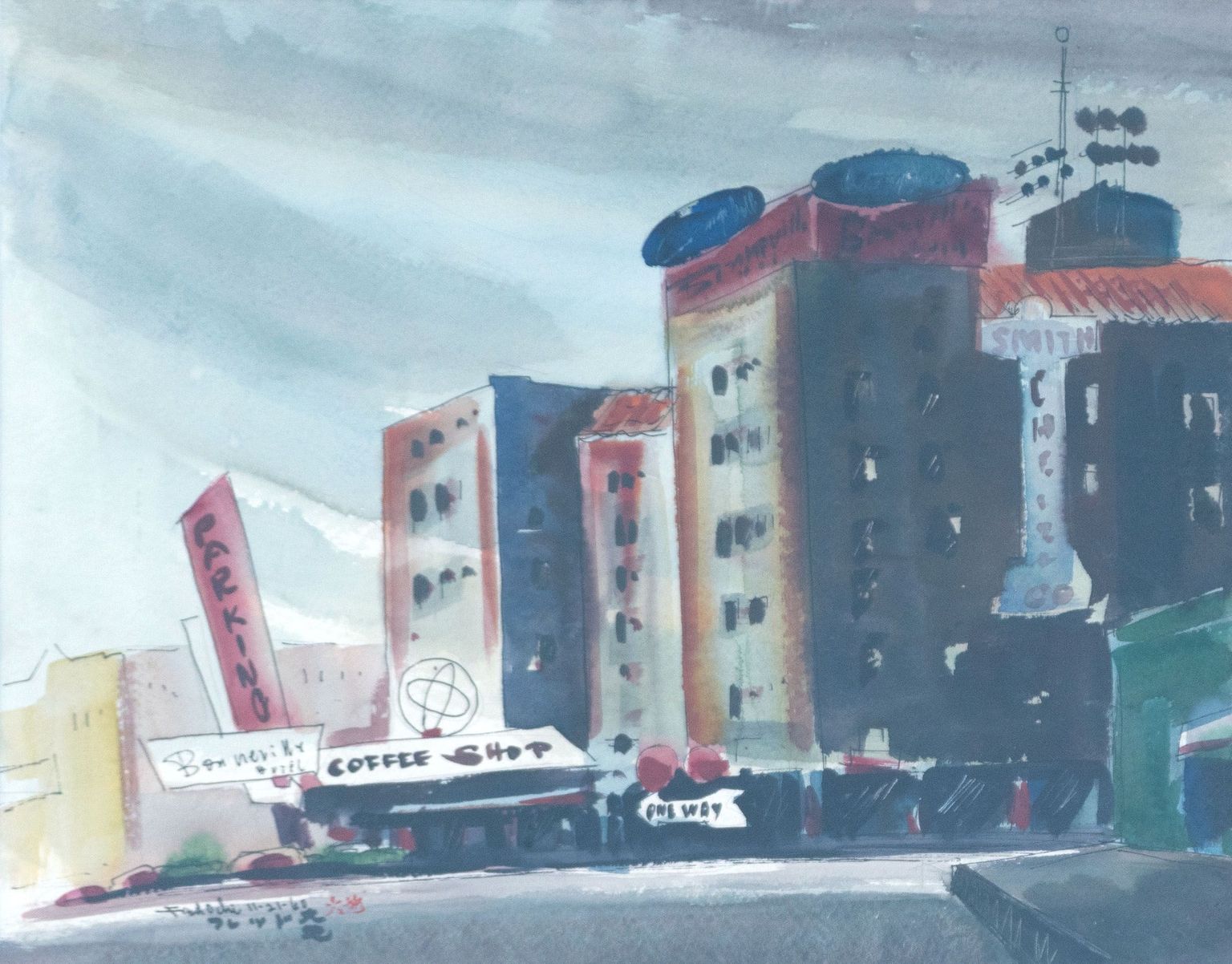 Urban Idaho: A Different Kind of Landscape