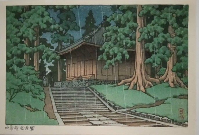 12. Japanese Prints, Multiple Artists