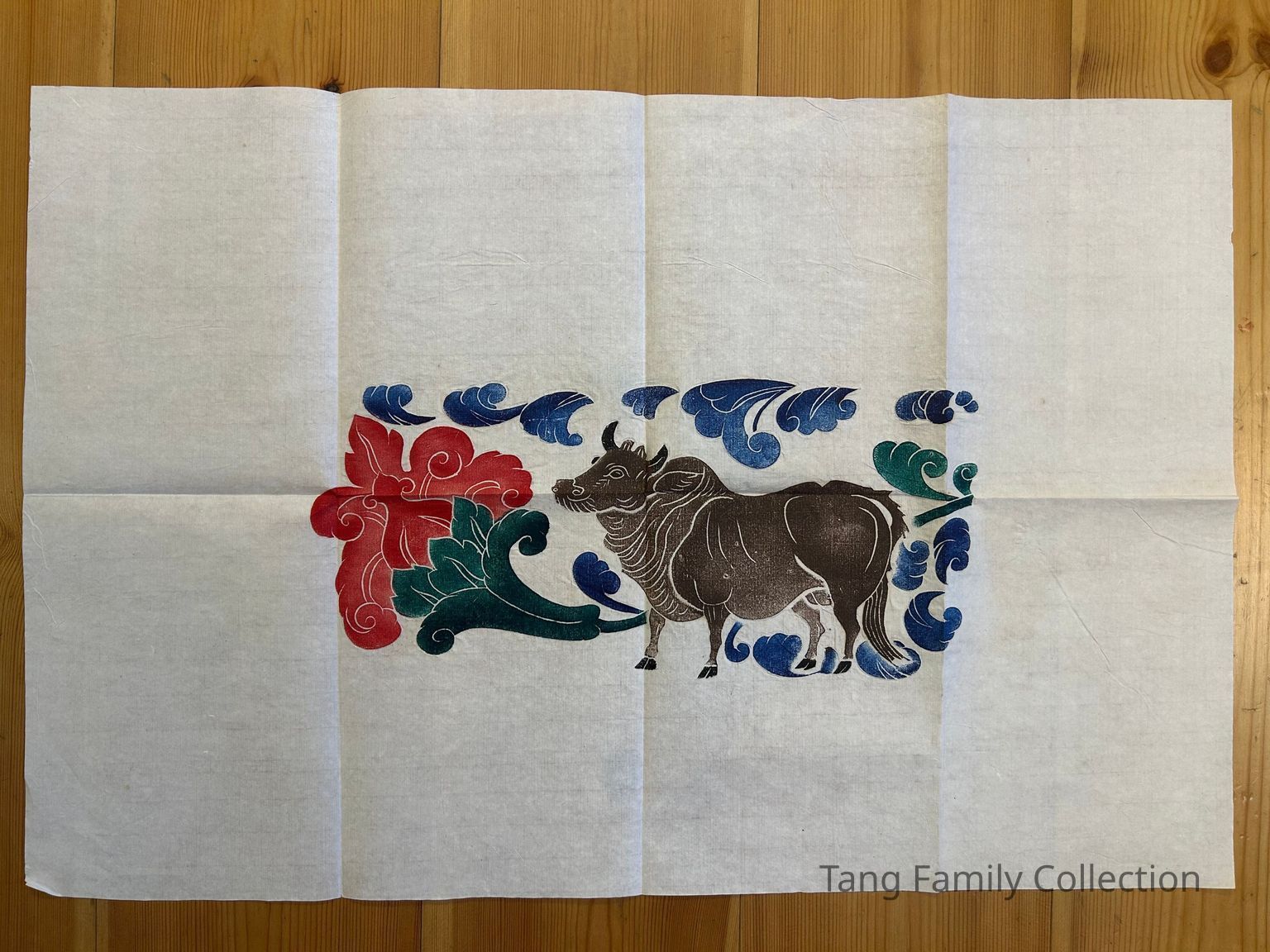 02 Stone Rubbings from Ji Gu Ge (汲古阁拓片)