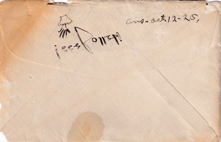 28 - 10.12.25 – Correspondence from “Doodle” to Mr. Jesse Redyard (Paris, Arkansas) - Image 2