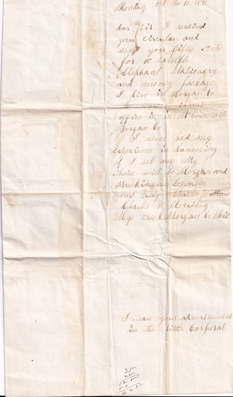 Letter from Charles H. Mouskey Requesting Sample of “Elephant Stationery”