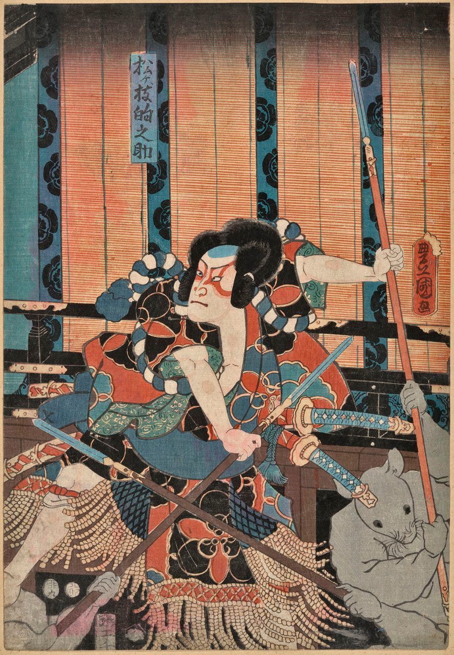 日本画 ローズ Nagasawa Rosetsu / Three Japanese Cranes - 日本の動物画