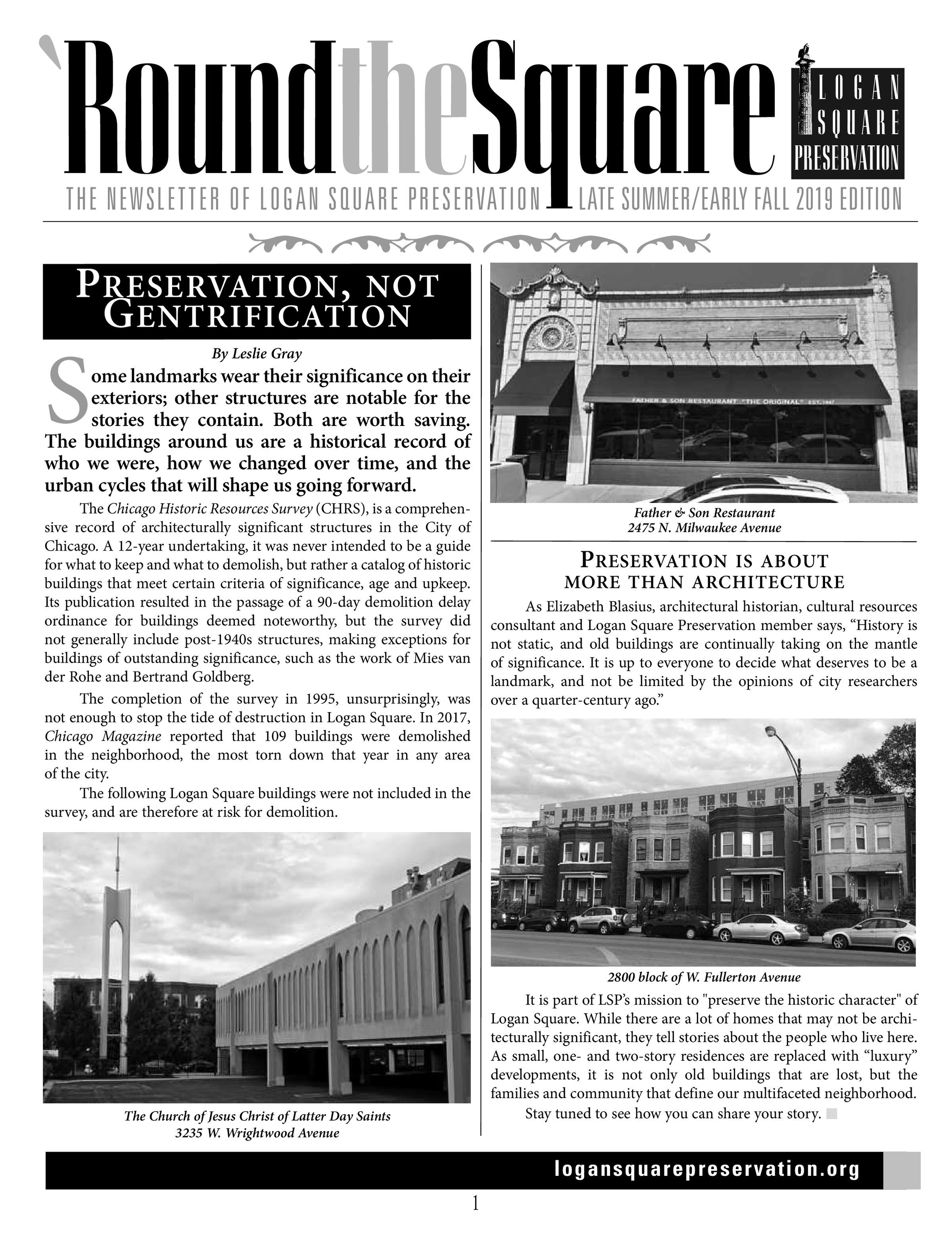 'Round the Square Late Summer/Early Fall 2019 Edition