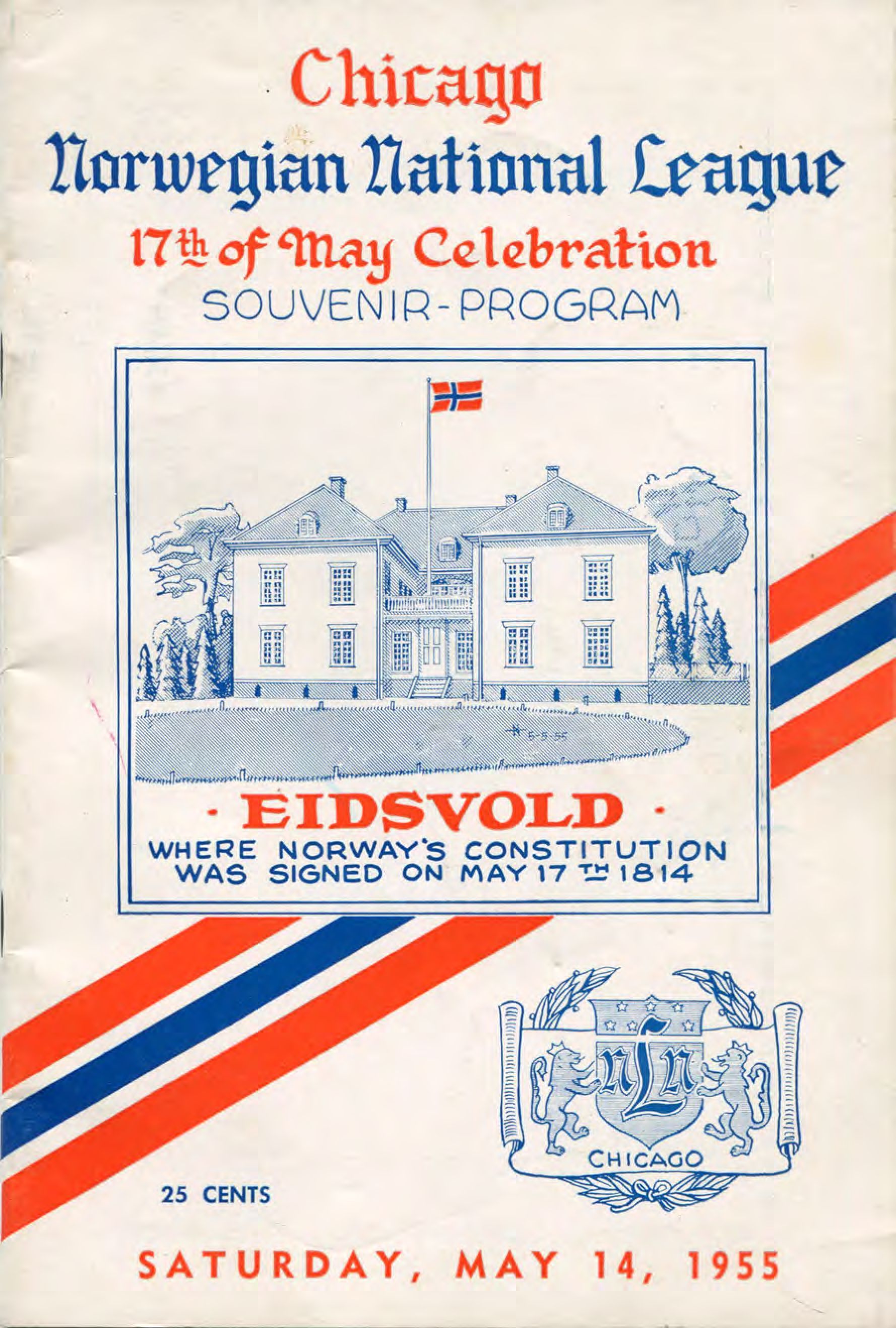 Chicago Norwegian National League 17th of May Celebration Souvenir Program: Cover of booklet