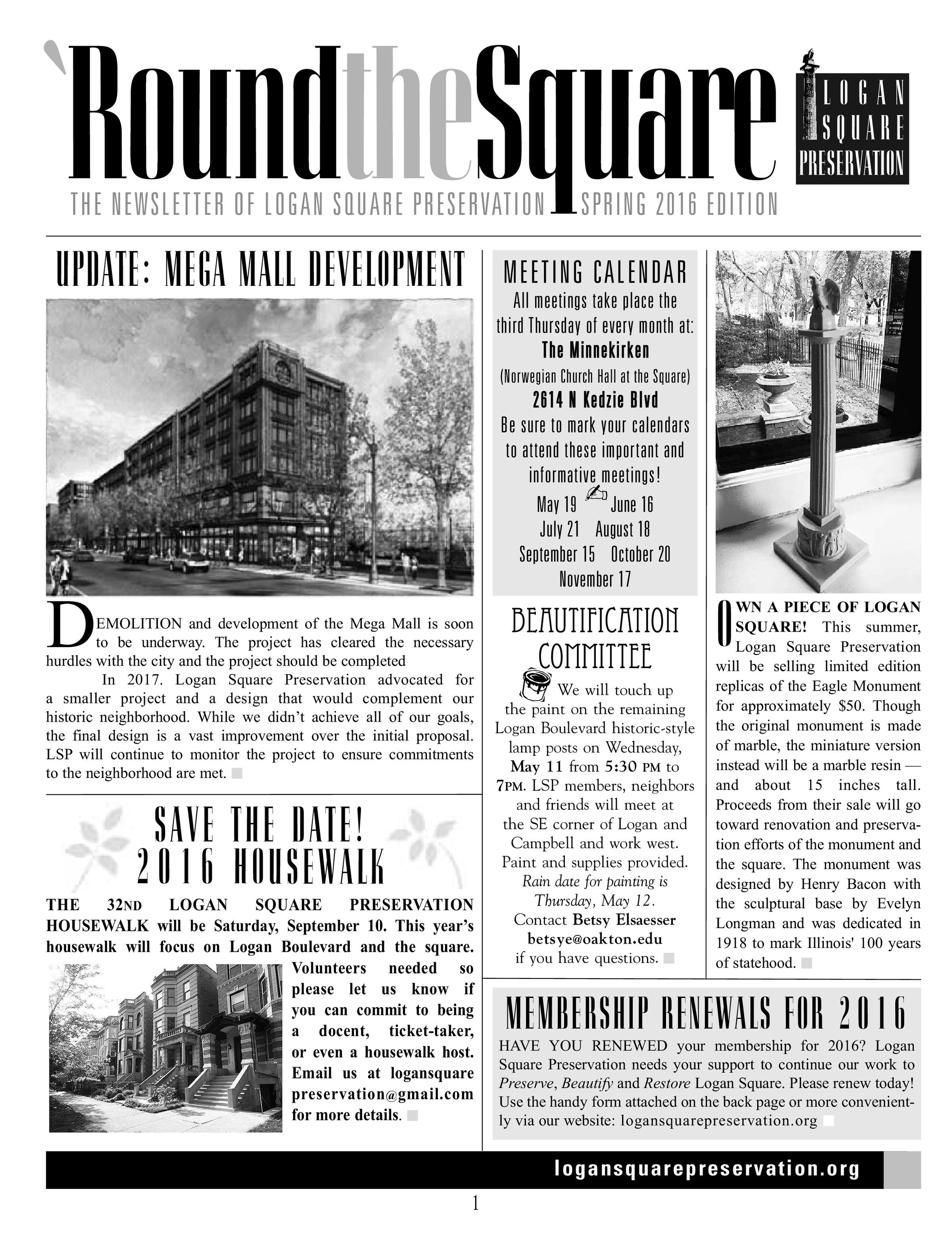 'Round the Square Spring 2016 Edition