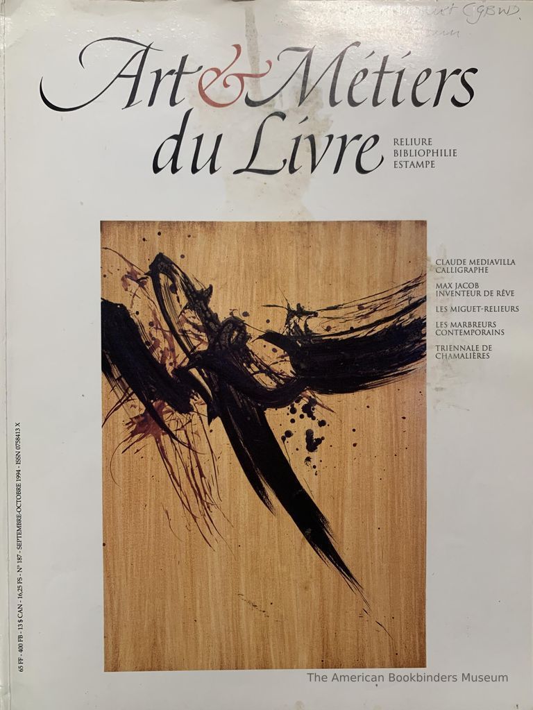          Art & metiers du livre ; No. 187 ; Septembre - Octobre, 1994 picture number 1
   