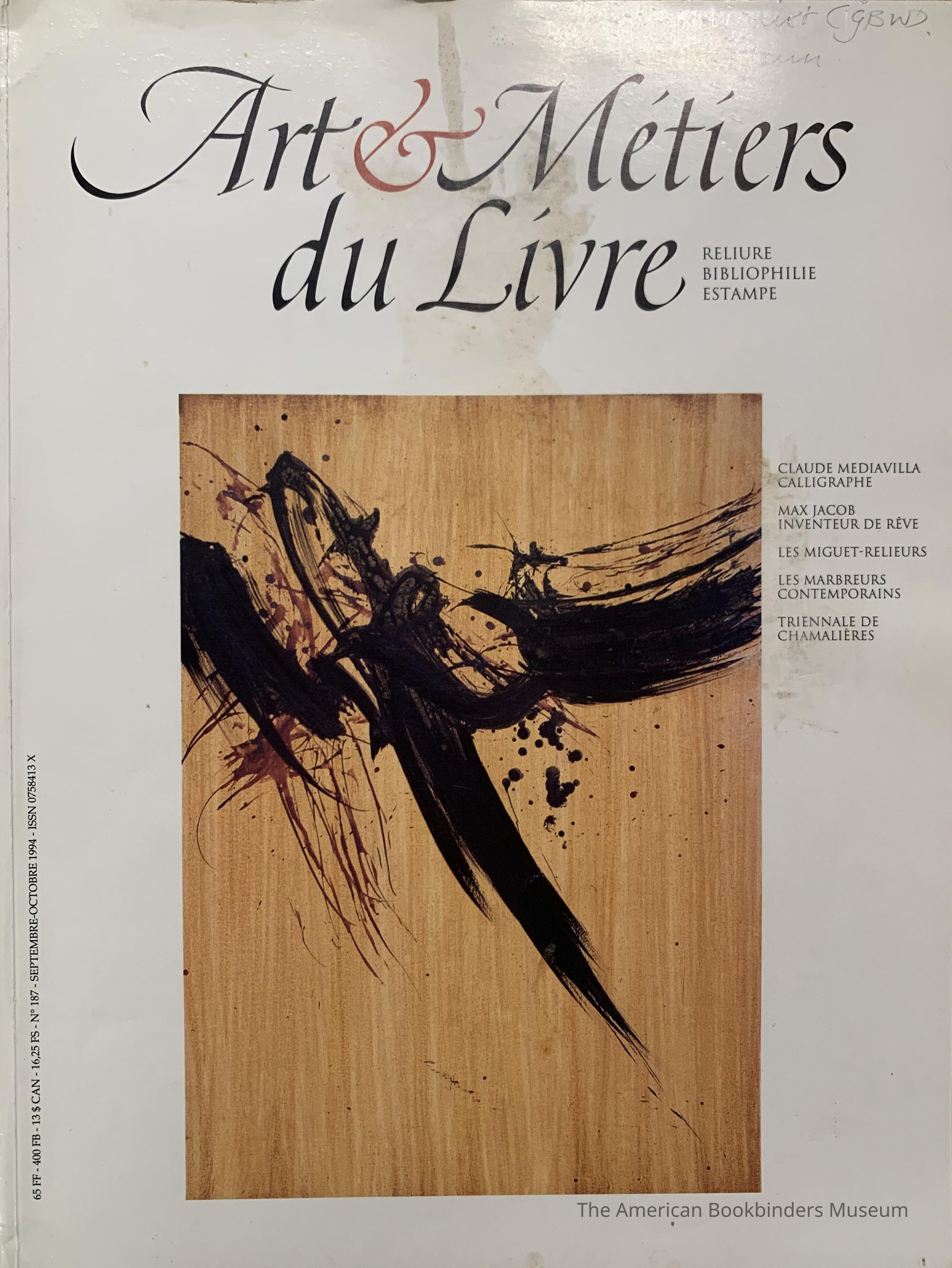 Art & metiers du livre ; No. 187 ; Septembre - Octobre, 1994 picture number 1
