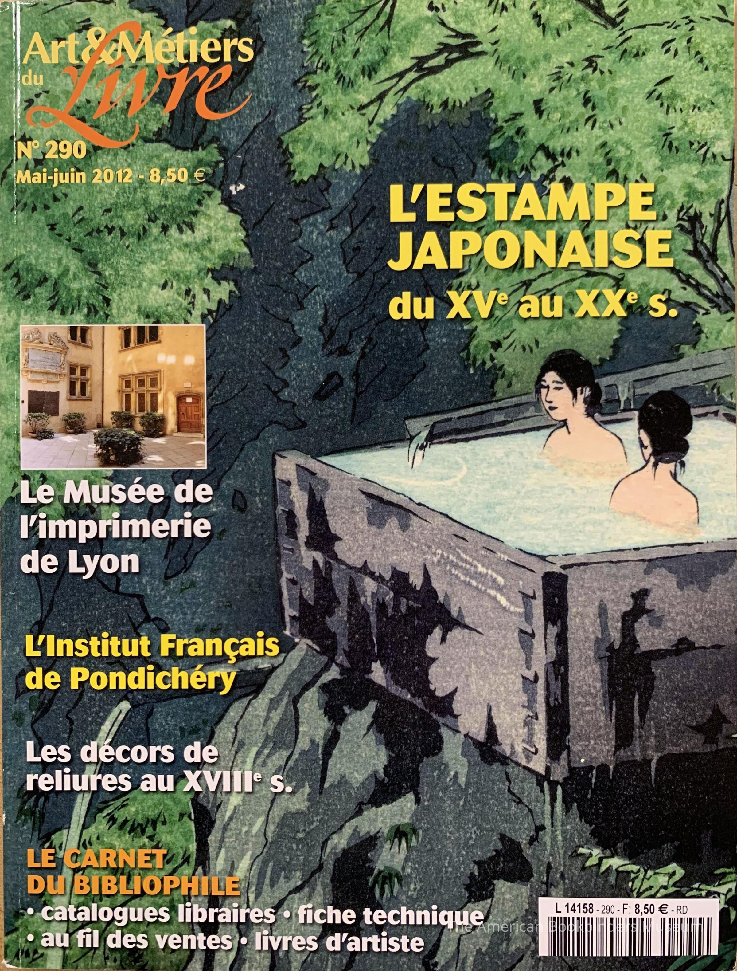 Art & Metiers du Livre ; No. 290 Mai-juin 2012 picture number 1