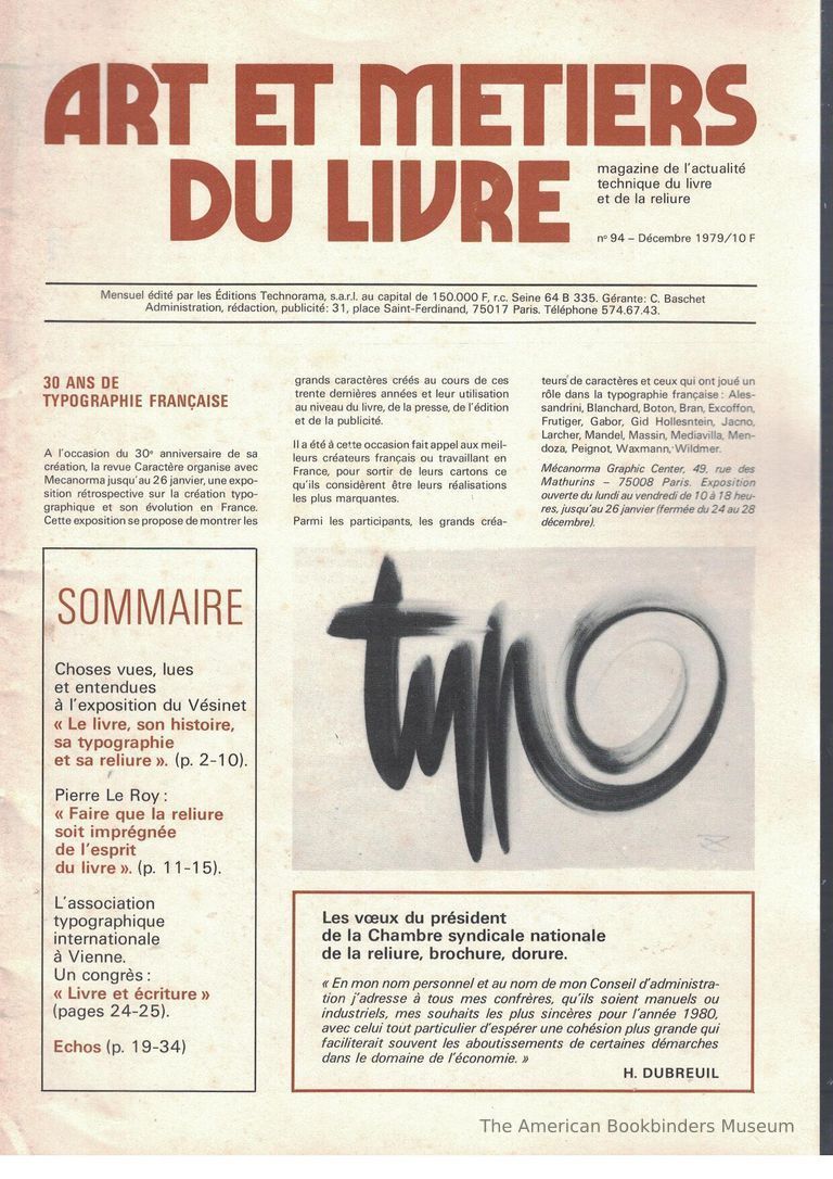          Art et metiers du livre: no. 94 Décembre 1979 picture number 1
   