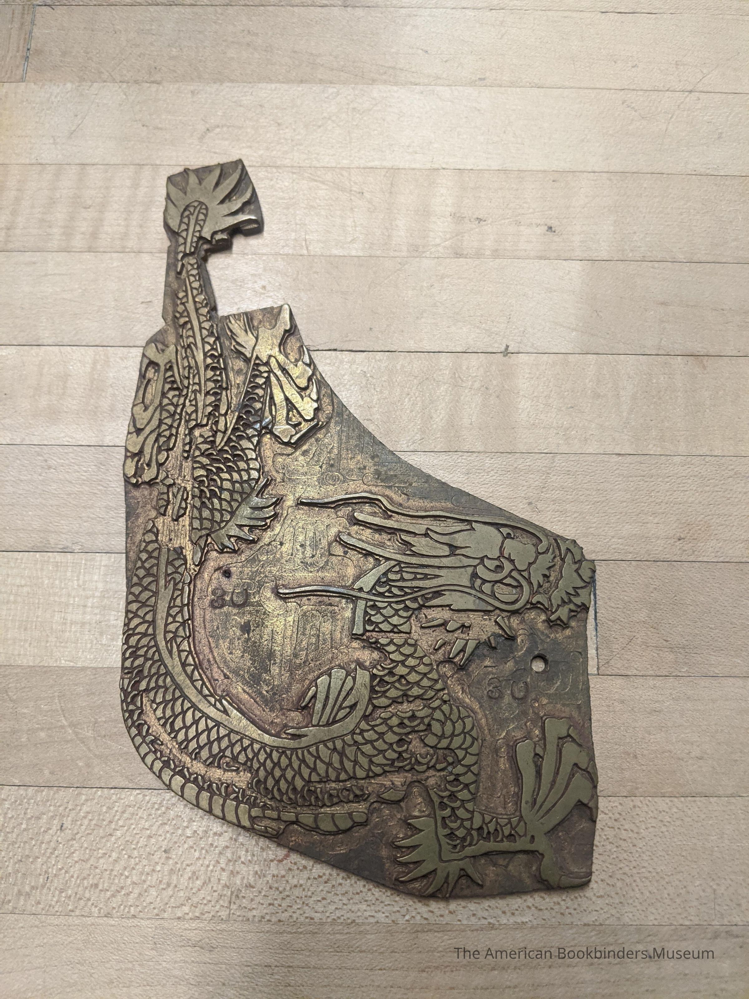 Dragon ornament die picture number 1