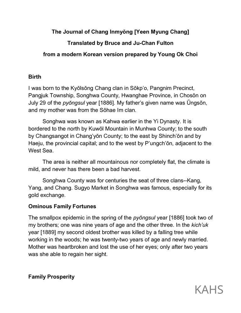 The Journal of Chang Yeen Myung picture number 1