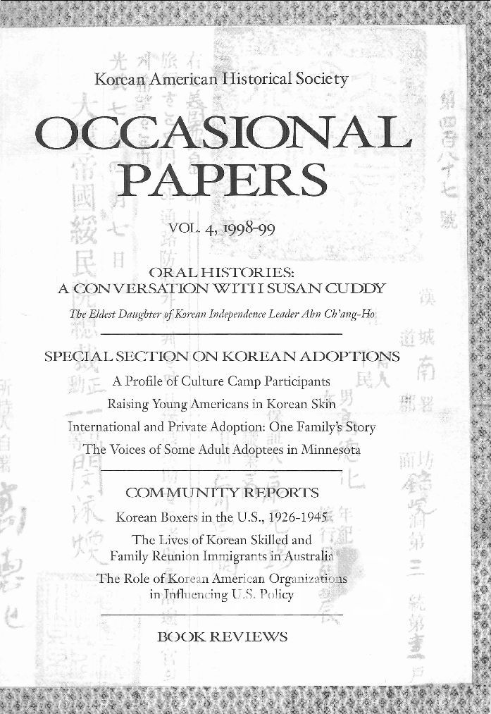          Occasional Papers, Vol. 4 picture number 1
   