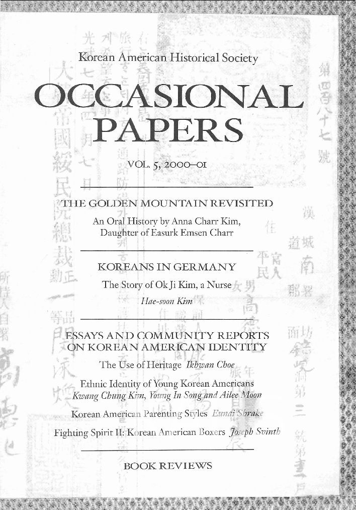          Occasional Papers, Vol. 5 picture number 1
   