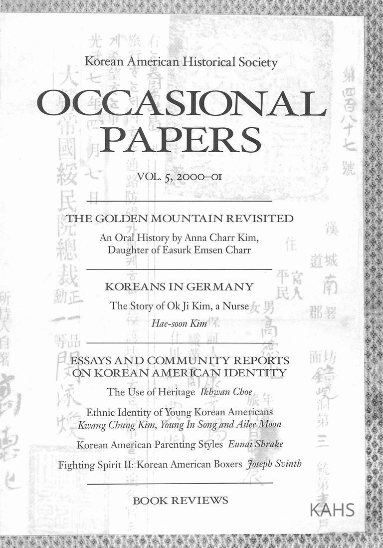          Occasional Papers, Vol. 5 picture number 1
   