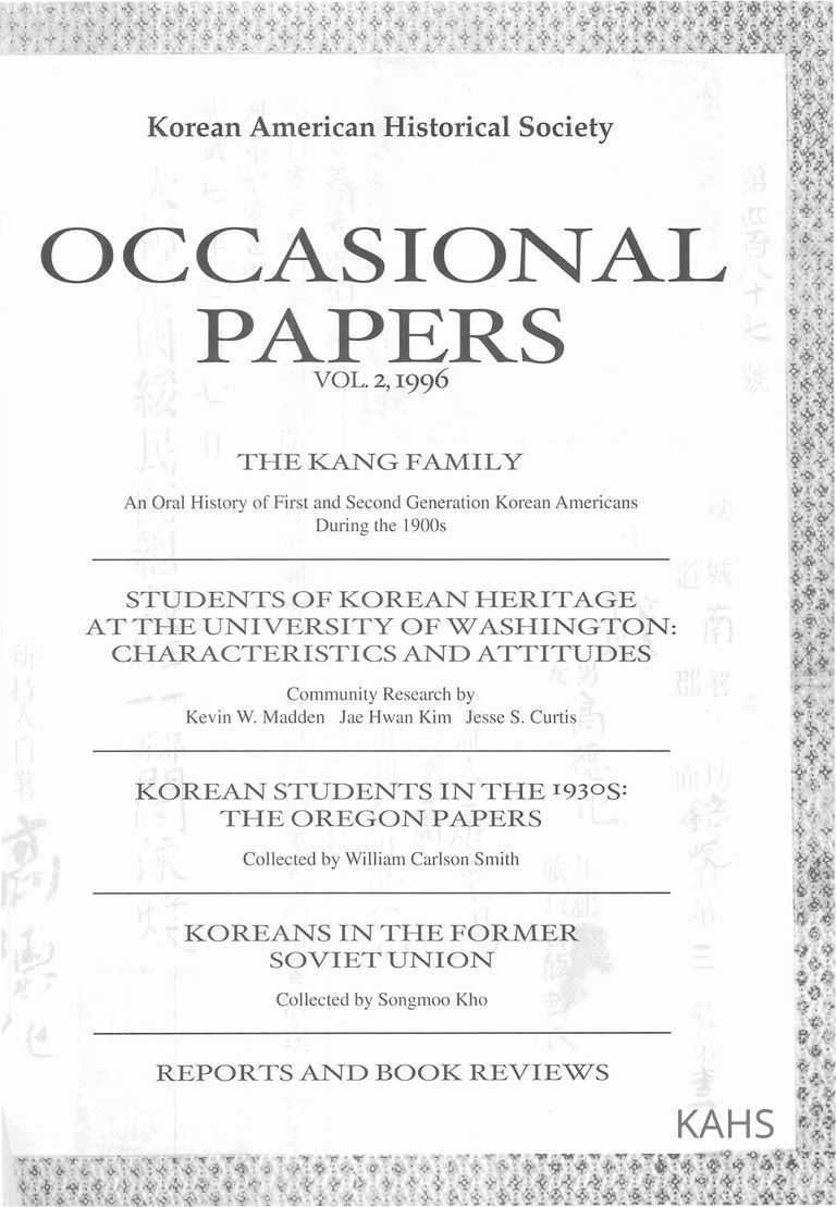          Occasional Papers, Vol. 2 picture number 1
   