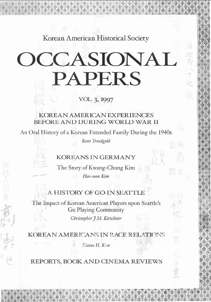          Occasional Papers, Vol. 3 picture number 1
   