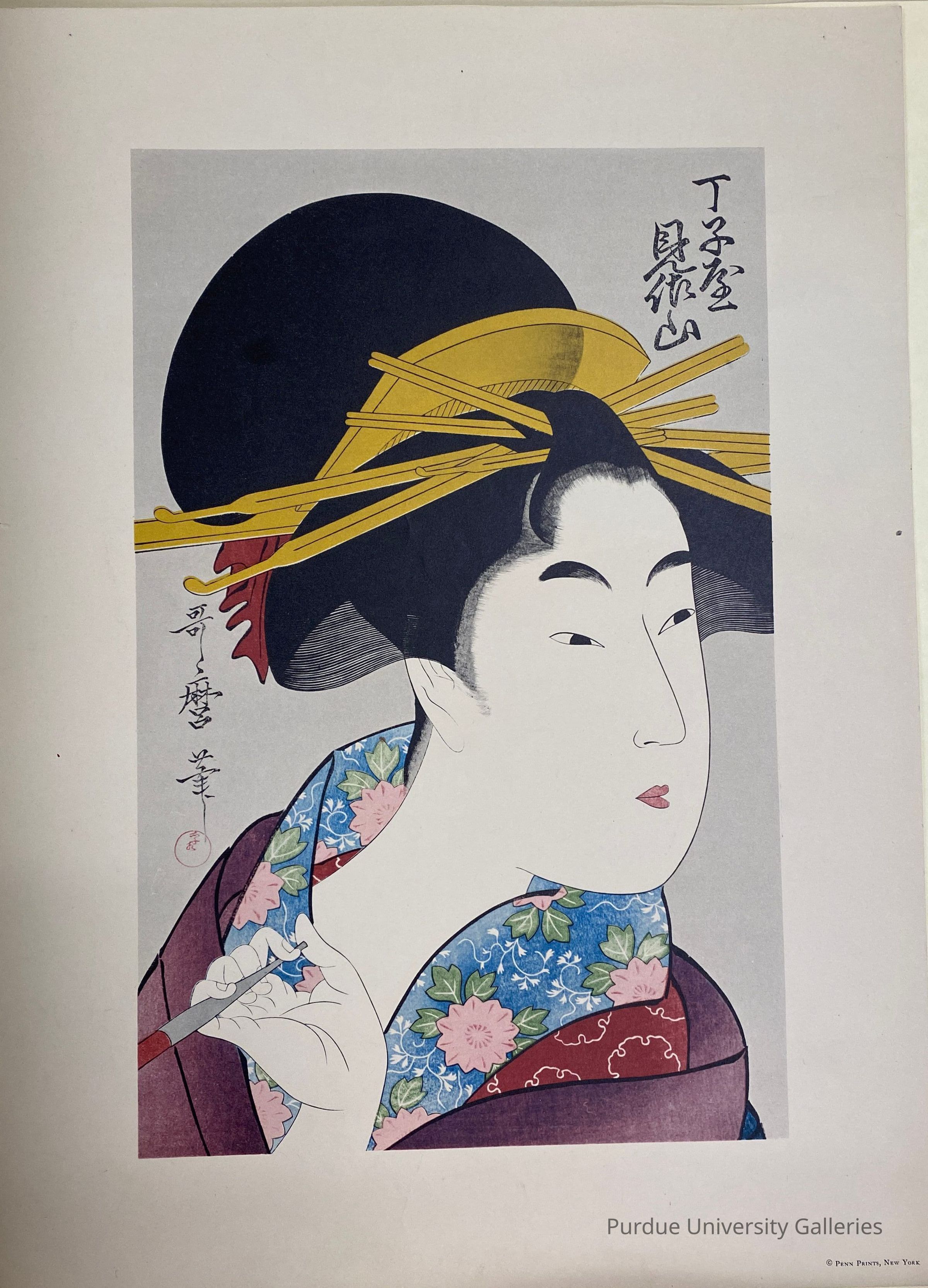 Choji-ya Misayama (The Courtesan Misayama of Chojiya) reproduction picture number 1