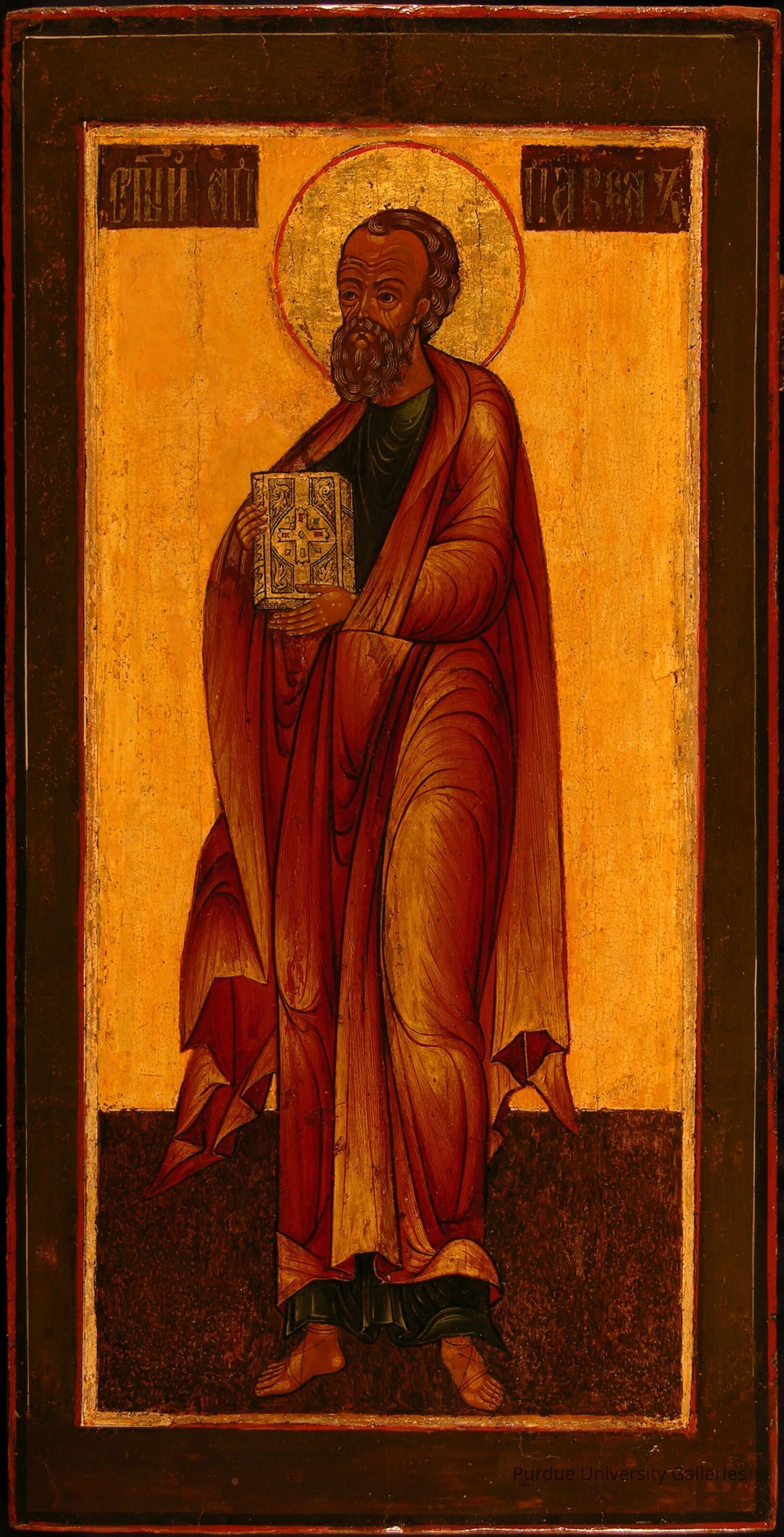 St. Paul picture number 1