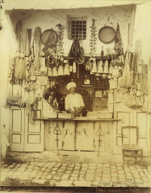 485. Epicier Arabe picture number 1