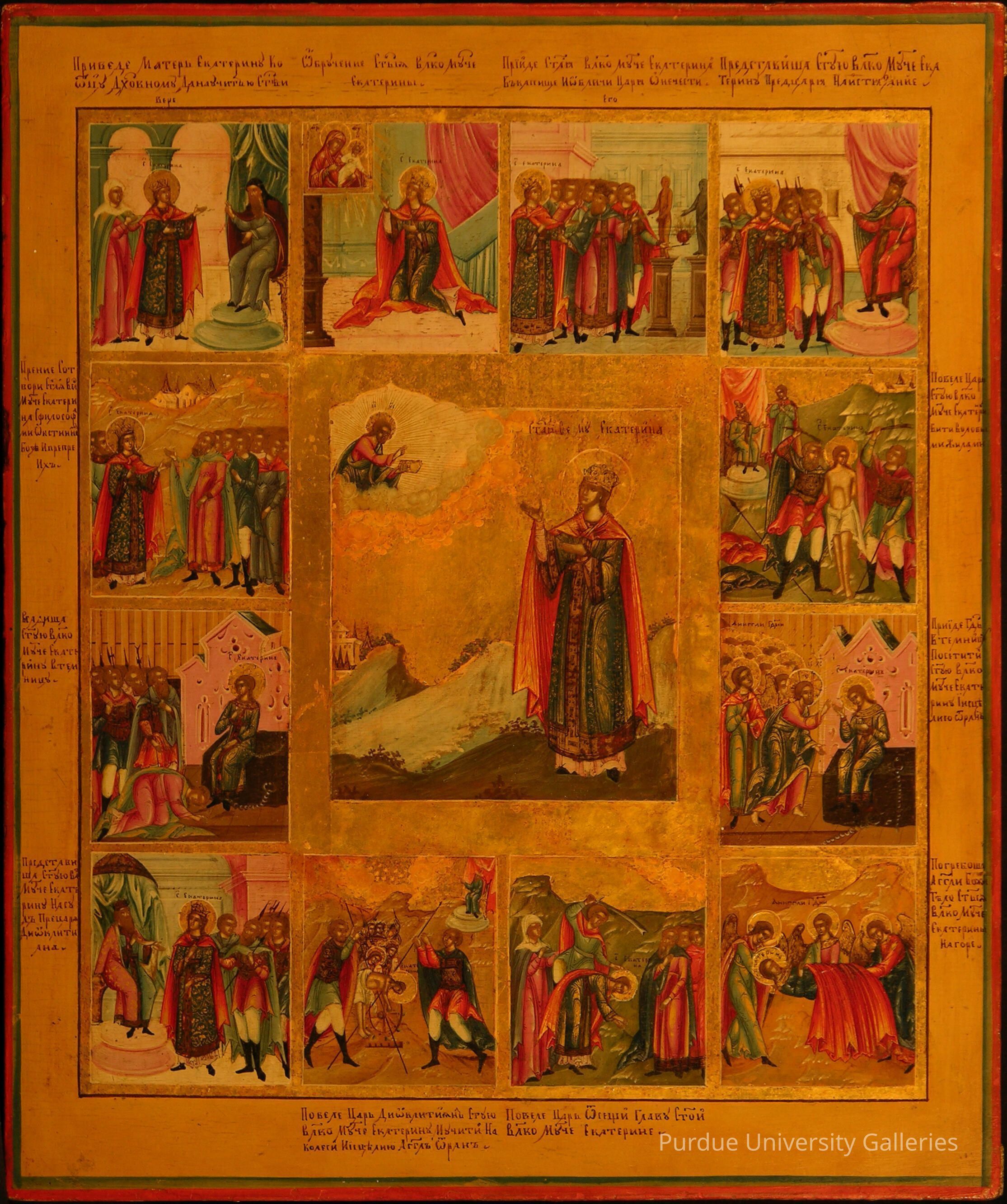 Biographical Icon of St. Catherine of Alexandria picture number 1