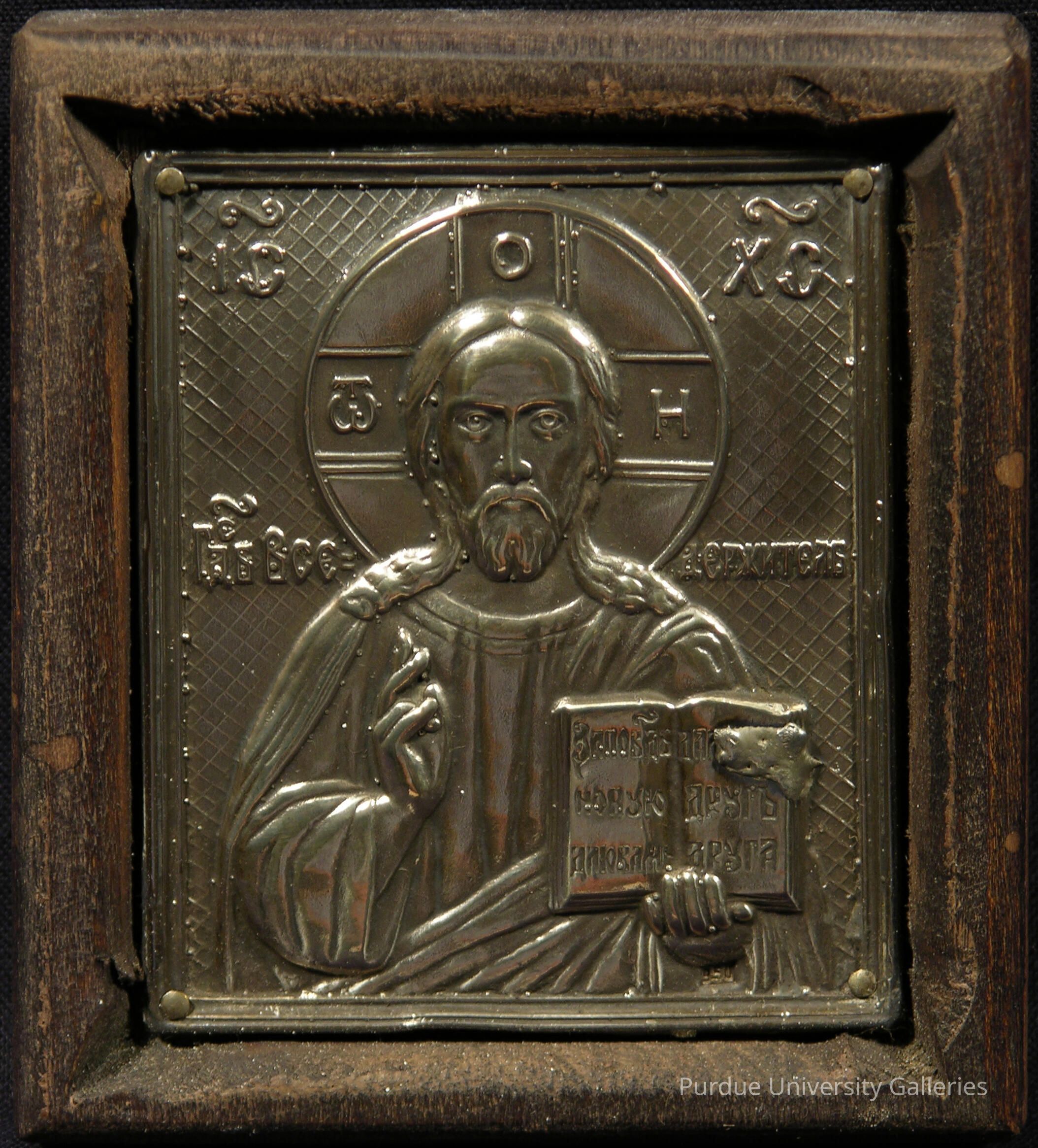 Christ Pantocrator picture number 1