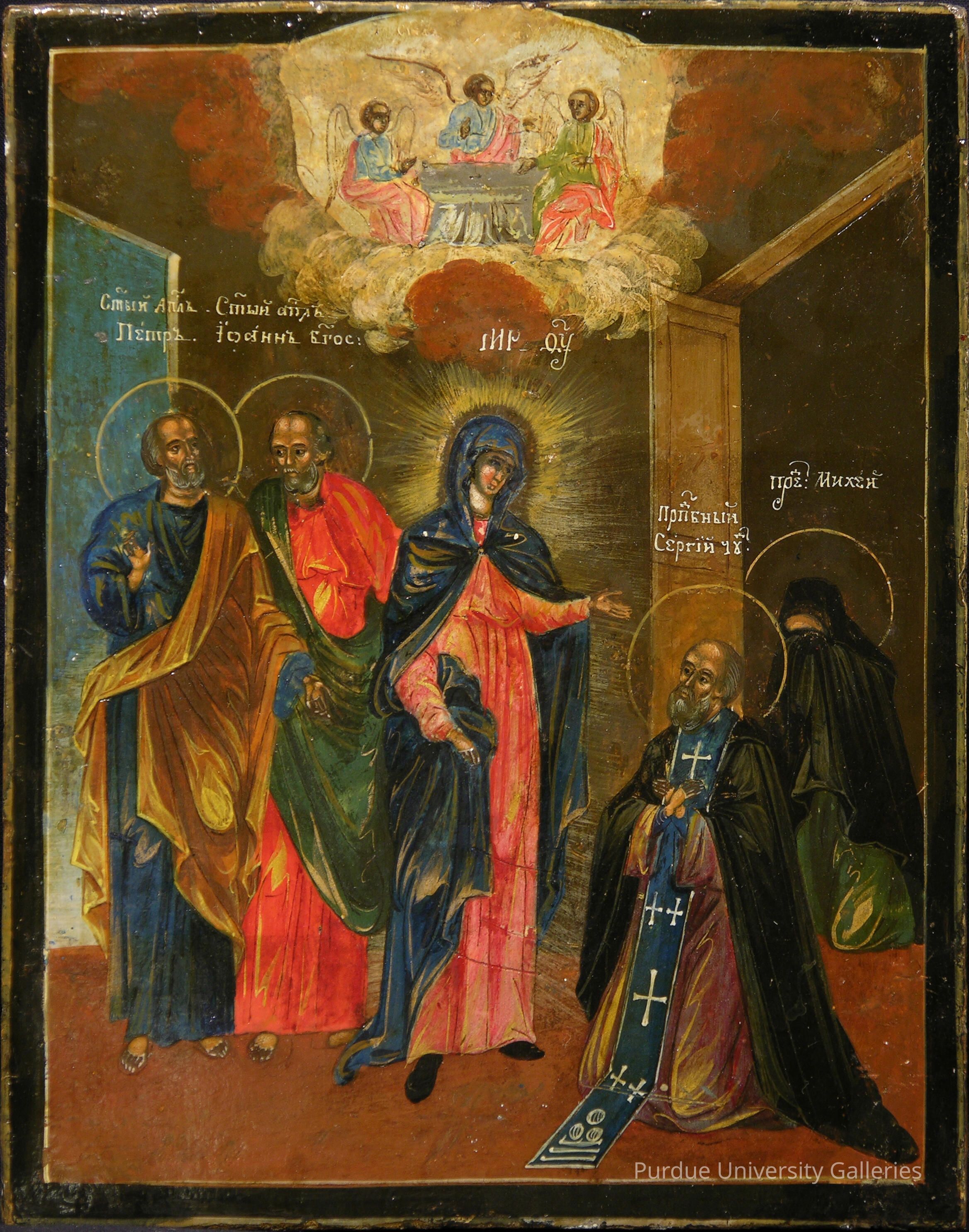 Apparition of the Virgin to St. Sergius of Radonezh, The picture number 1